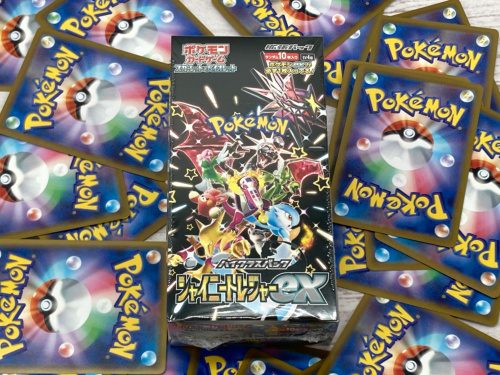 トレファクブログ画像1