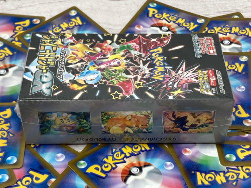 トレファクブログ画像2