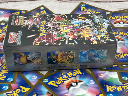 トレファクブログ画像3