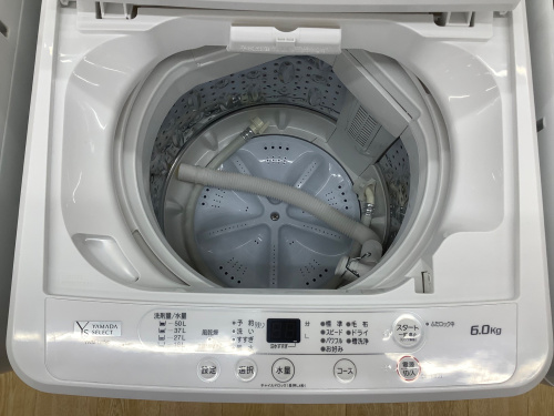 トレファクブログ画像4