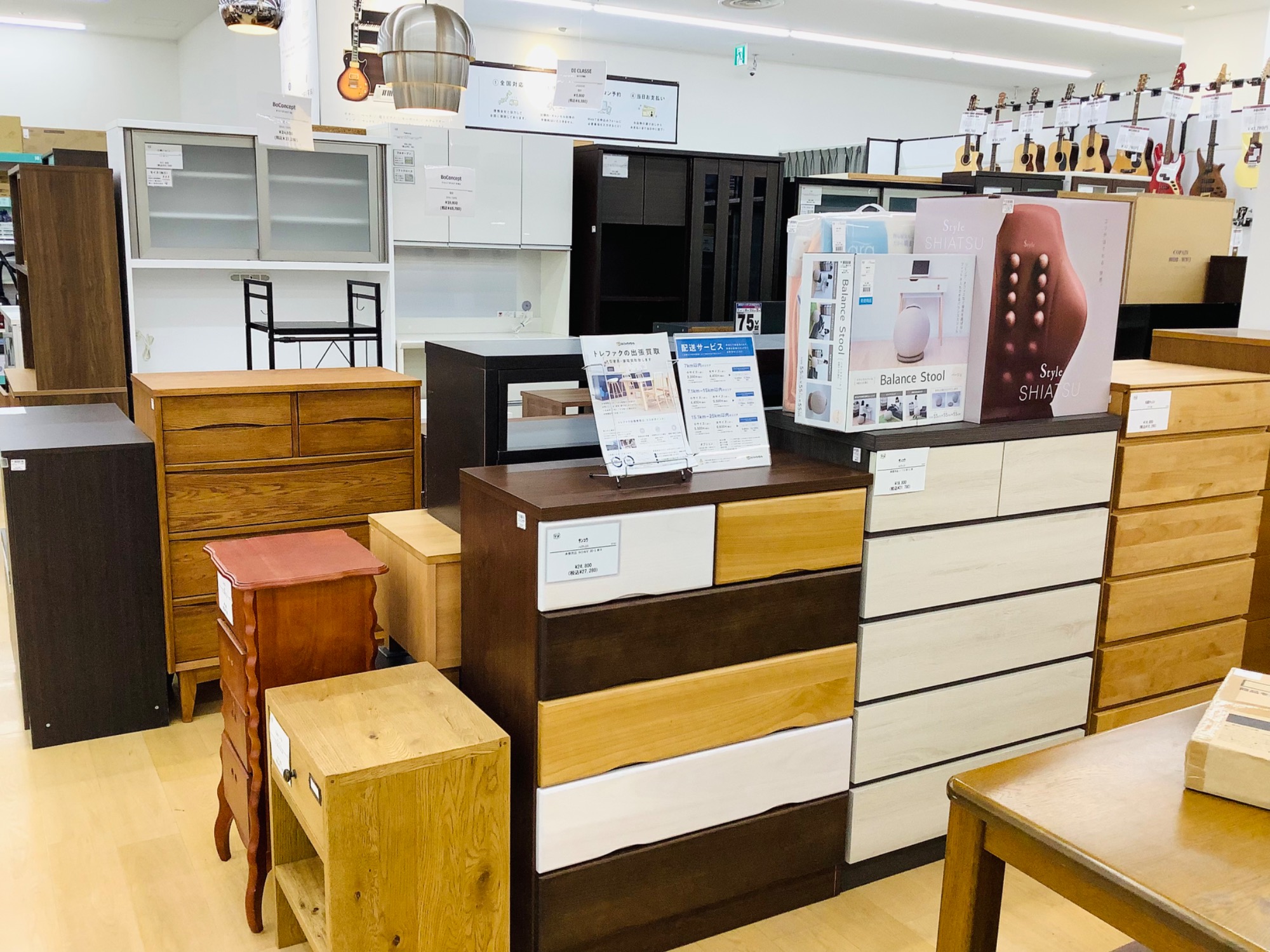 Easy Lifeからサイドテーブルが入荷しました！｜2023年12月24日 