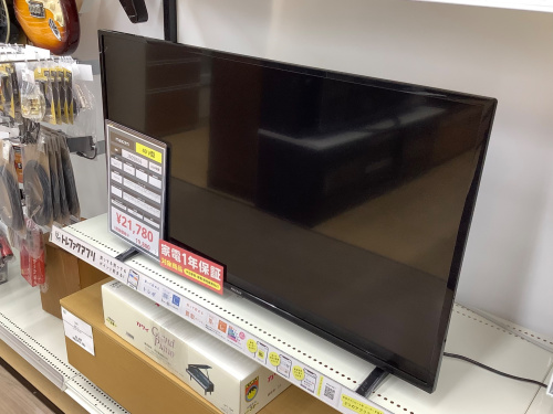 トレファクブログ画像2