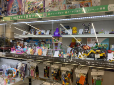 トレファクイオンモール常滑店ブログ