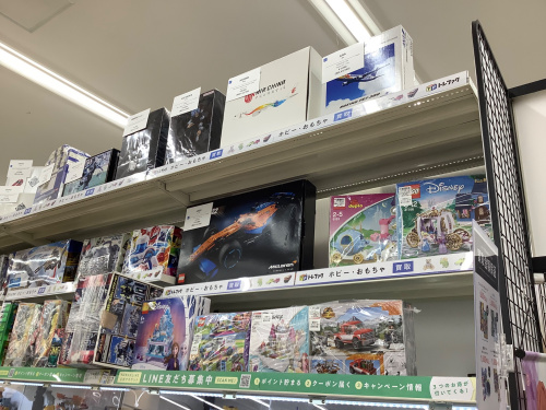 トレファクブログ画像3