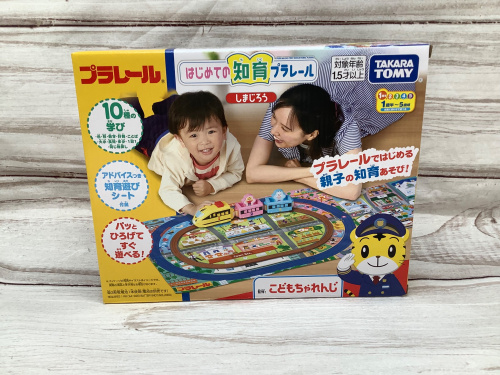 トレファクブログ画像2