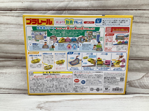 トレファクブログ画像3