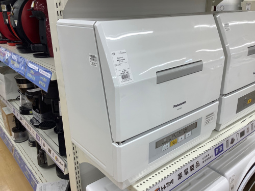 トレファクブログ画像1