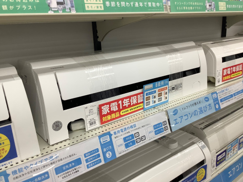トレファクブログ画像1