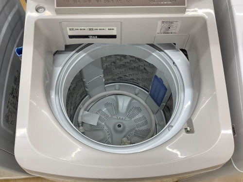 トレファクブログ画像4