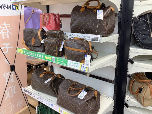 トレファクブログ画像4