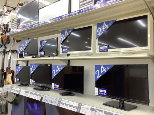 トレファクブログ画像4