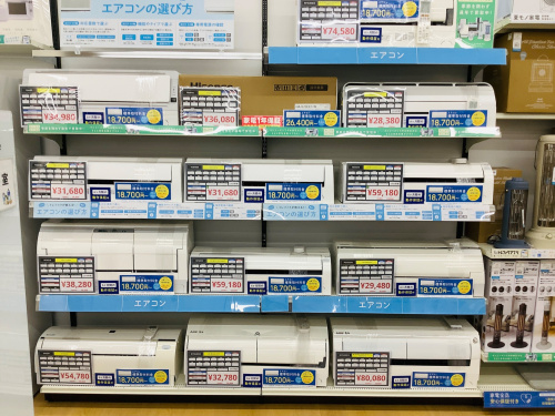 トレファクブログ画像5