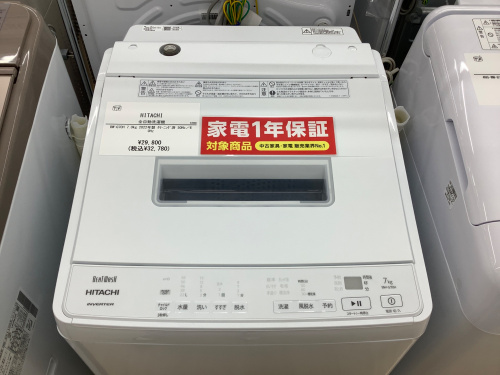 トレファクブログ画像1