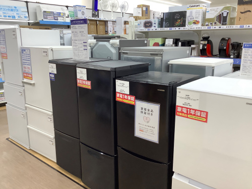 トレファクブログ画像4