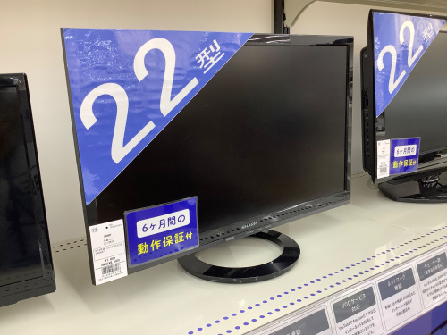 トレファクブログ画像1