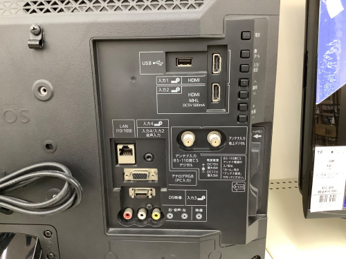 トレファクブログ画像3