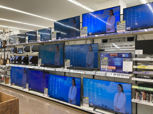 トレファクブログ画像4