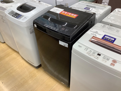 トレファクブログ画像2