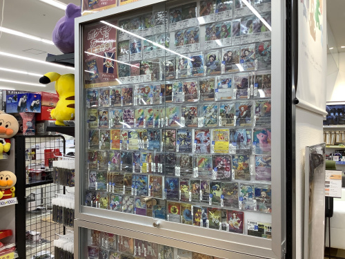 トレファクブログ画像4