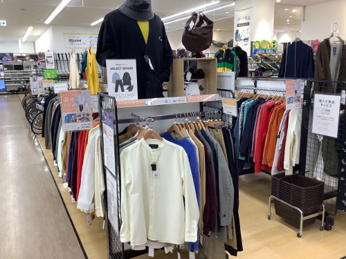 トレファクブログ画像5