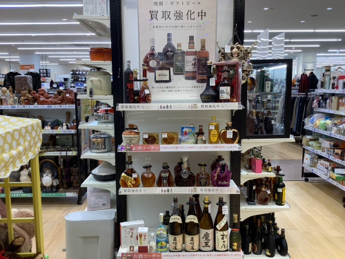 トレファクブログ画像5