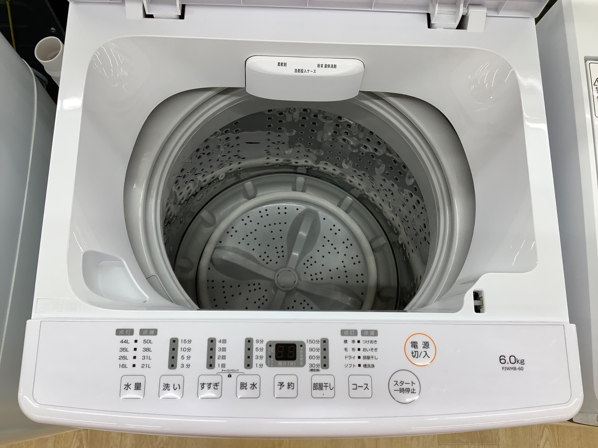 トレファク イオンモール常滑店】全自動洗濯機 Hisense HW-K60J 2024年