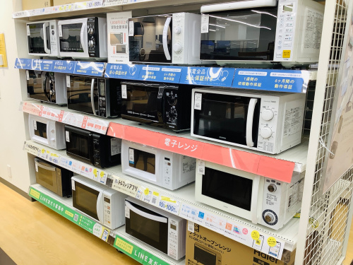 トレファクブログ画像5