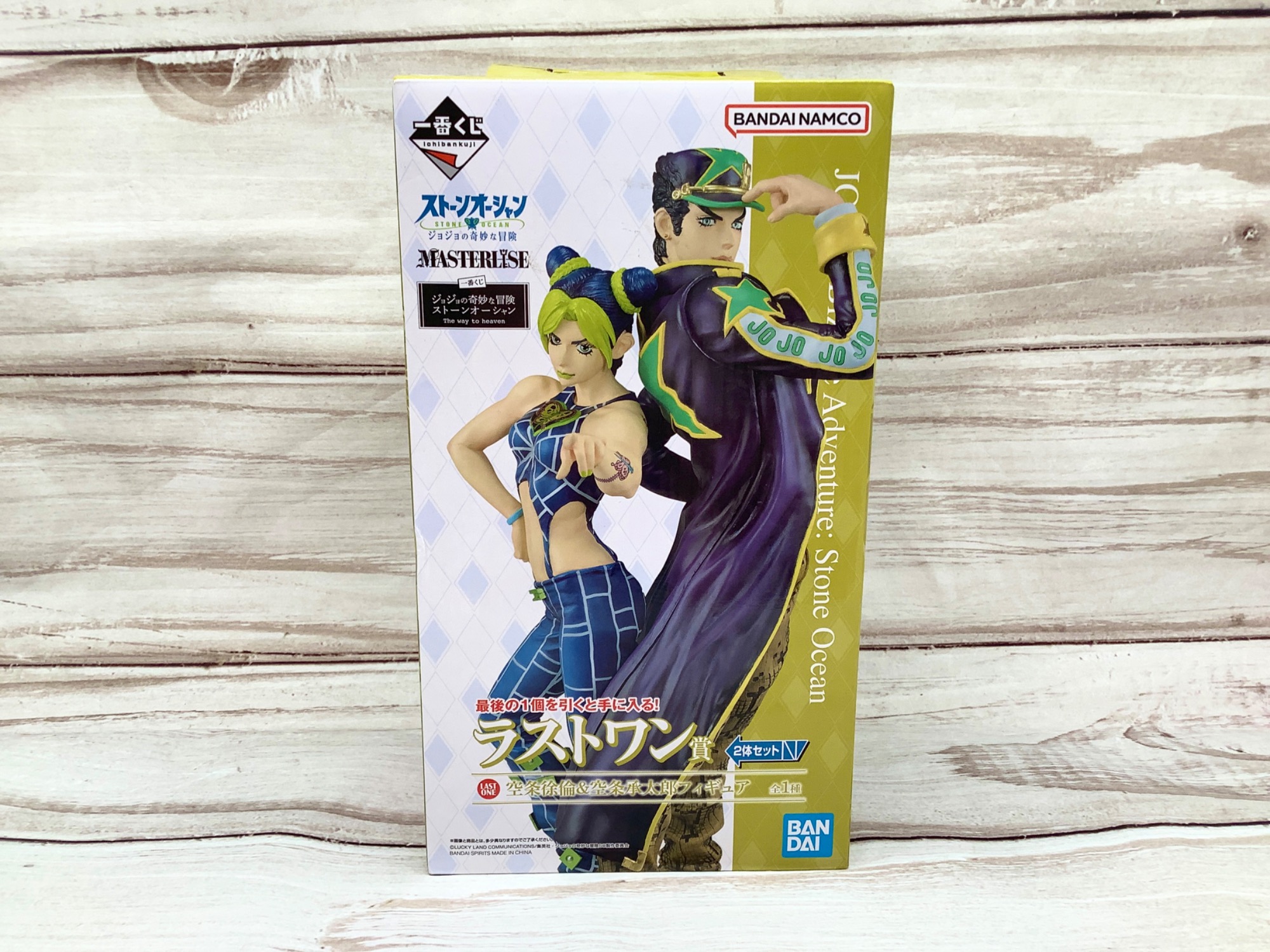 ジョジョの奇妙な冒険 ねんどろいど 徐倫＆承太郎 セット 0126163000_61f0f87816365.jpg