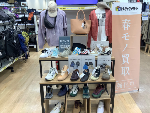 トレファクブログ画像5