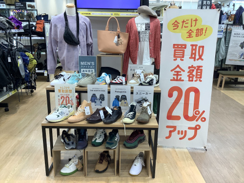 トレファクブログ画像2