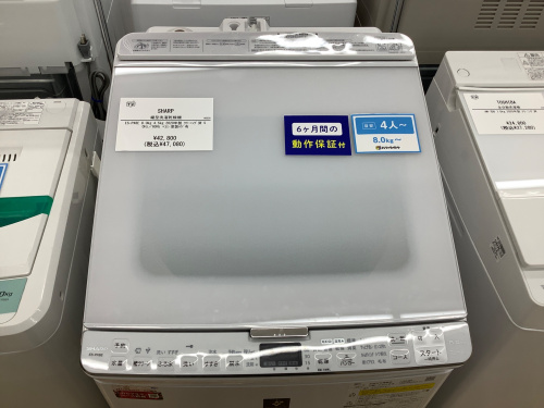 トレファクブログ画像1