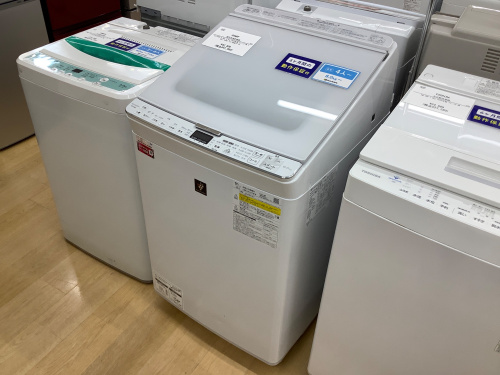 トレファクブログ画像2