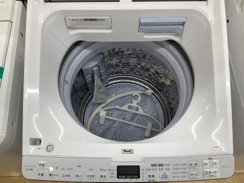 トレファクブログ画像4