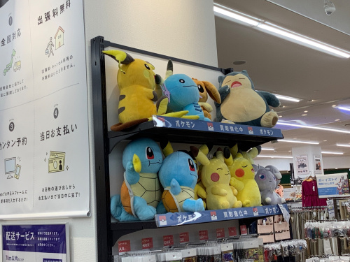 トレファクブログ画像4