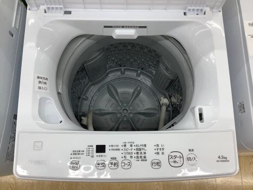 トレファクブログ画像4