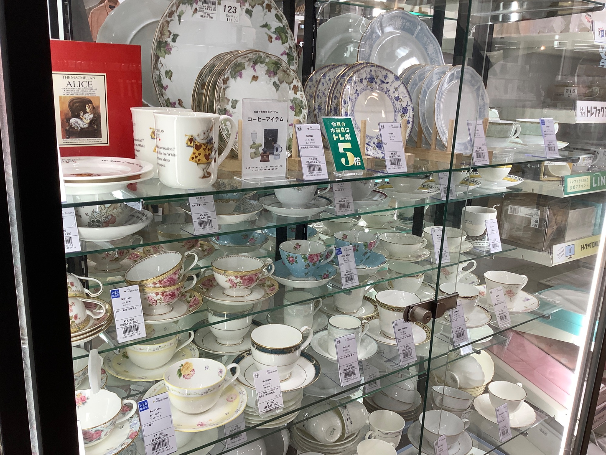 【トレファク イオンモール常滑店】ライティングビューローが入荷しました！ レトロなライティングビューローが入荷しました！｜2024年03月23日