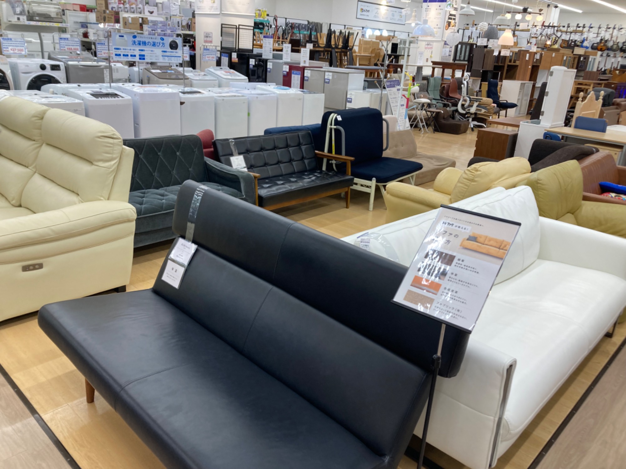 【トレファク イオンモール常滑店】ライティングビューローが入荷しました！ レトロなライティングビューローが入荷しました！｜2024年03月23日