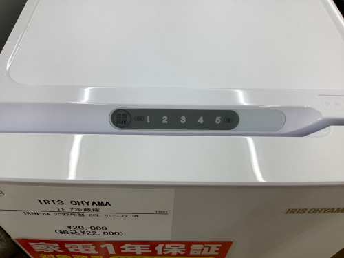 トレファクブログ画像2