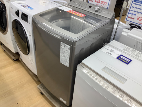 トレファクブログ画像2