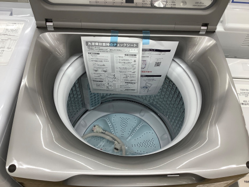 トレファクブログ画像4
