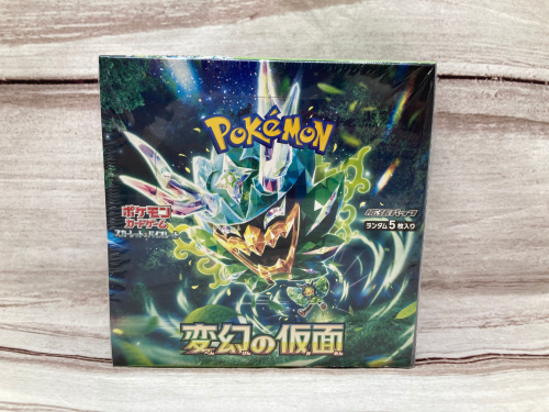 トレファクブログ画像5