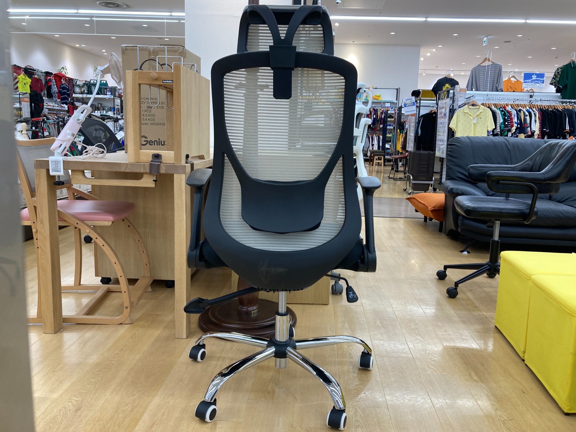 デスクチェア　HARA chairのご紹介！トレジャーファクトリーつくば店 HARA CHAIR(ハラ チェア)のデスクチェアを買取入荷致しました