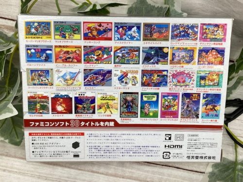 トレファクブログ画像3