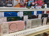 トレファクイオンモール常滑店ブログ