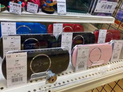 トレファクブログ画像2