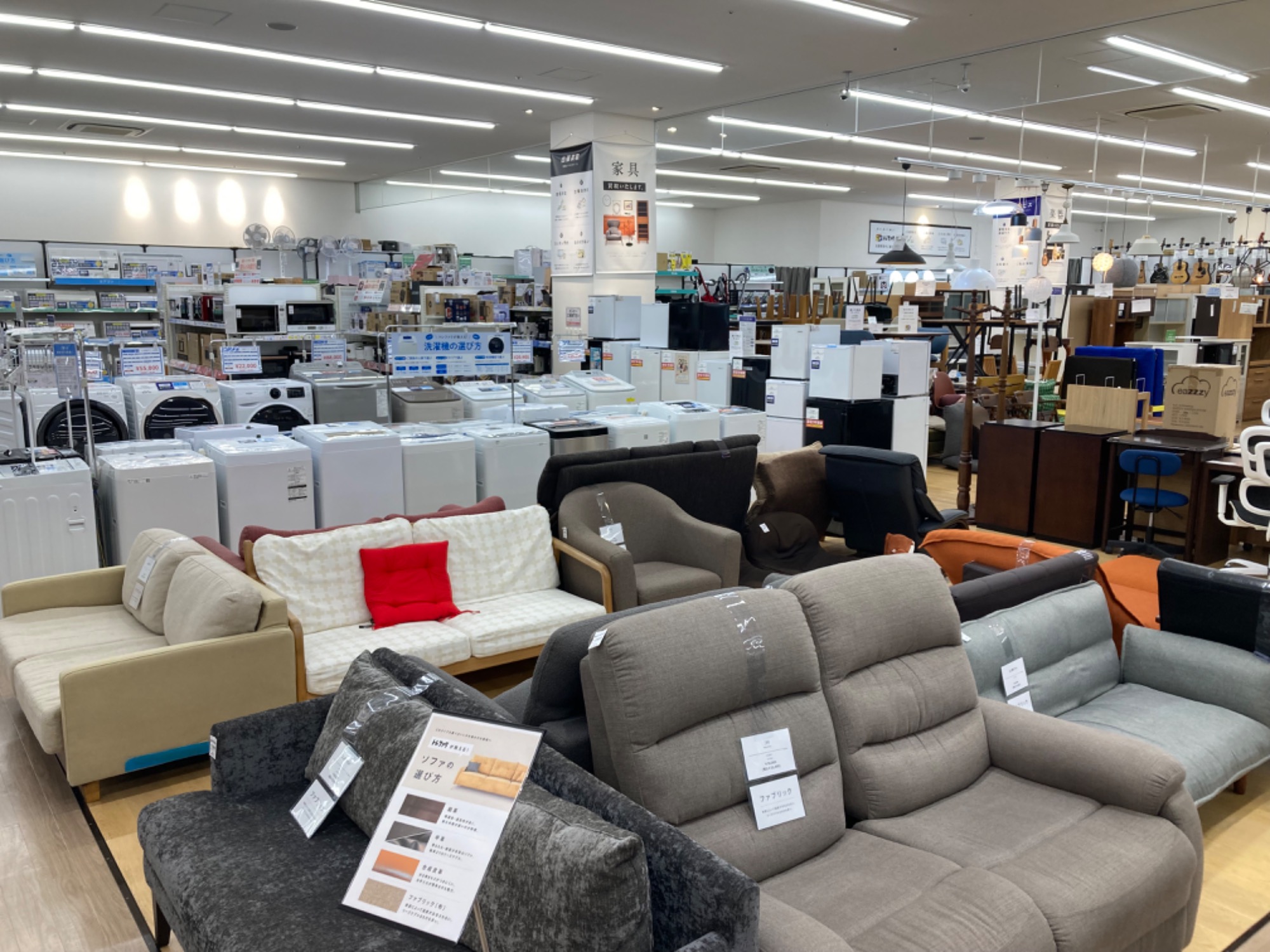 和箪笥】ロック付きの和箪笥 キャビネットが入荷いたしました