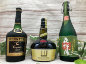 トレファクイオンモール常滑店ブログ