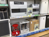 トレファクイオンモール常滑店ブログ