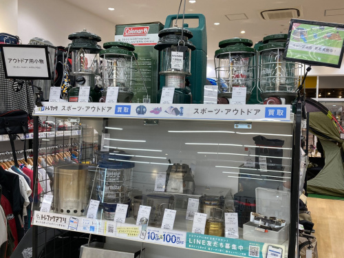 トレファクブログ画像5