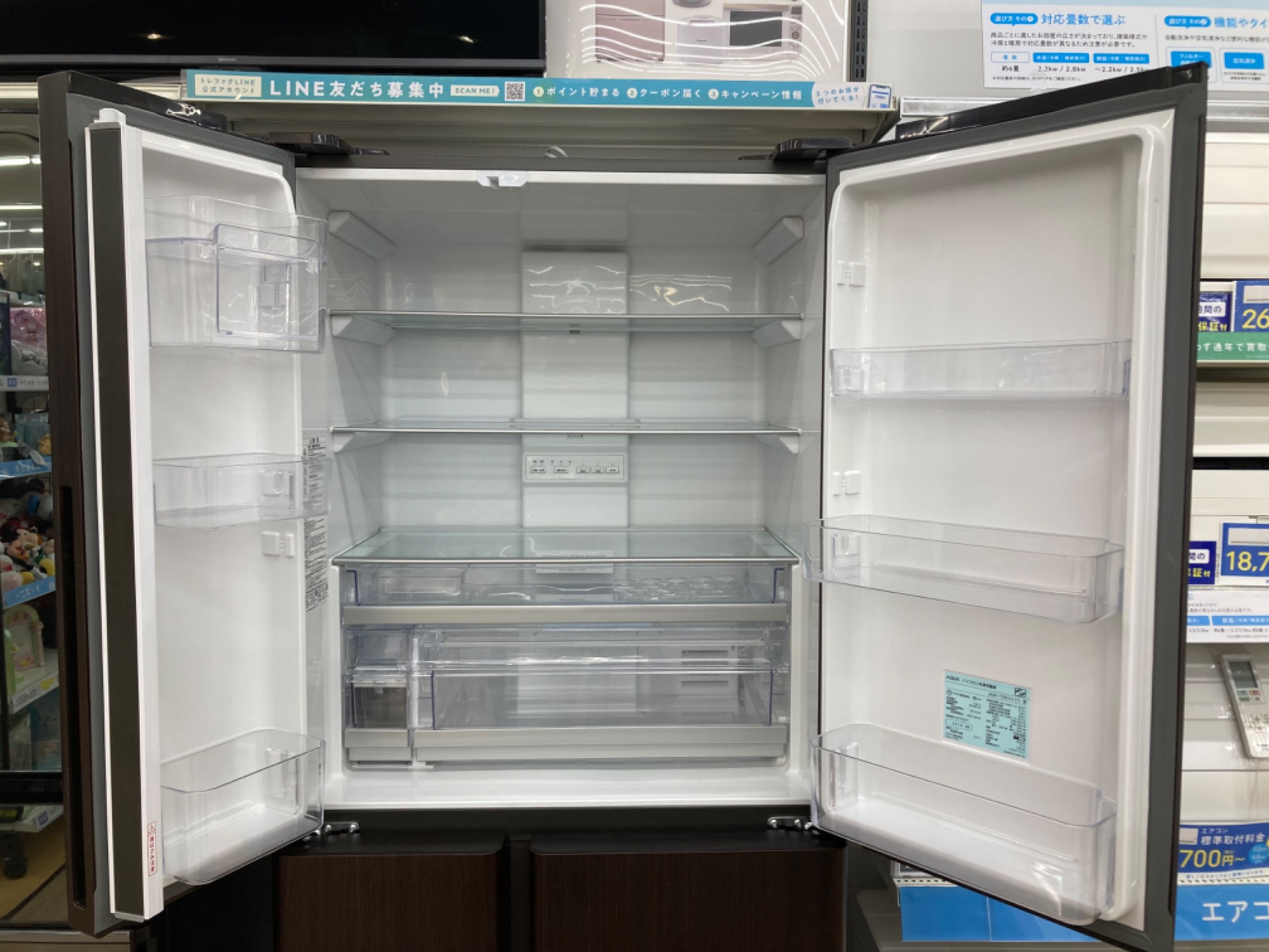 AQUA AQR-TZ51H 冷蔵庫 512L モデルハウス展示品　引き取り限定 AQUA AQR-TZ51H 冷蔵庫 512L モデルハウス展示品 引き取り限定 AQUA